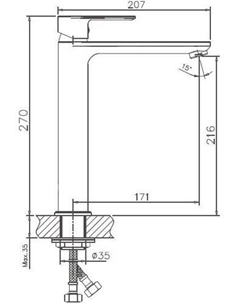 Смеситель HB11505-8 (белый/хром) Haiba
