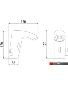 Смеситель S-GY8865 Savol