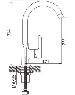 Смеситель S6053F Shevanik