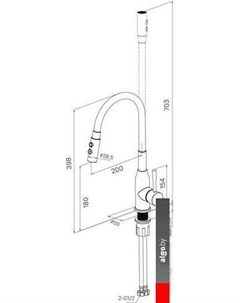 Смеситель Meal M01BL2FM05 Milardo