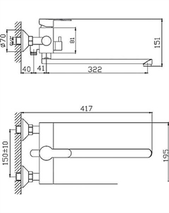 Смеситель HB22801 Haiba