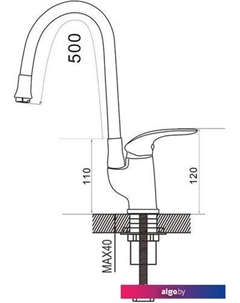 Смеситель S5543-1 Shevanik