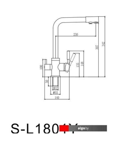 Смеситель S-L1801Q Savol