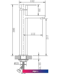 Смеситель HB11806 Haiba