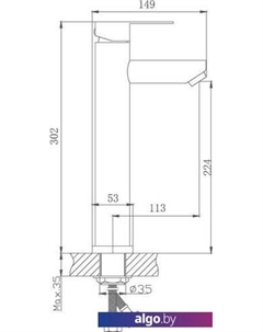 Смеситель HB11801 (нержавеющая сталь) Haiba