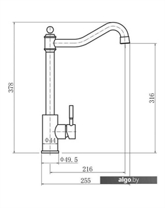 Смеситель A54709 Fashun