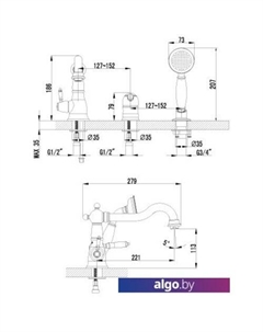 Смеситель Villa [LM4845B] Lemark