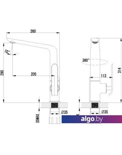 Смеситель Melange [LM4905CW] Lemark
