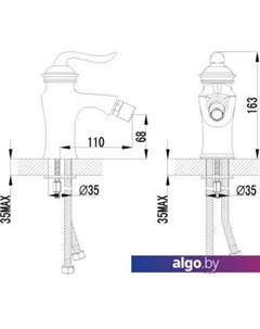 Смеситель Brava [LM4708G] Lemark