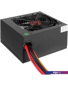 Блок питания 650PPE EX260644RUS-S Exegate