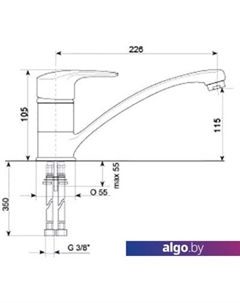Смеситель U-004 342 (графитовый) Ulgran