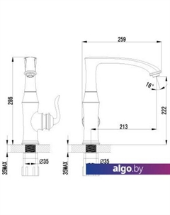 Смеситель Brava [LM4705G] Lemark