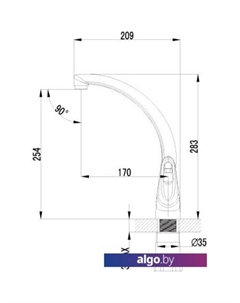 Смеситель Luna LM4155C Lemark