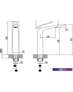 Смеситель Melange LM4909CW Lemark