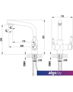 Смеситель Villa [LM4861B] Lemark