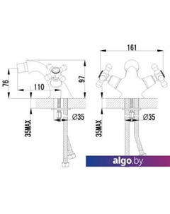 Смеситель Vintage [LM2808B] Lemark