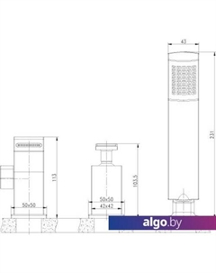 Смеситель Contest LM5845CW Lemark