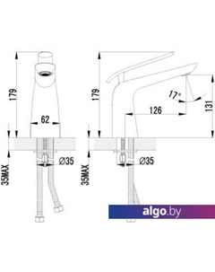 Смеситель Melange [LM4906CW] Lemark
