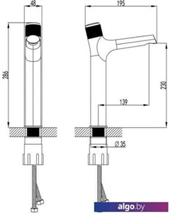 Смеситель Project LM4679C Lemark