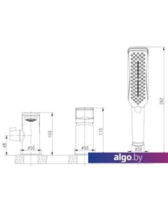Смеситель Allegro LM5945CW Lemark