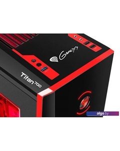 Корпус Titan 700 Genesis