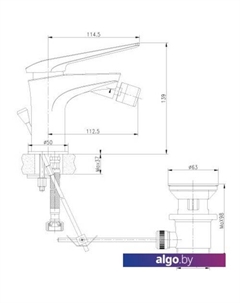 Смеситель Allegro LM5908CW Lemark