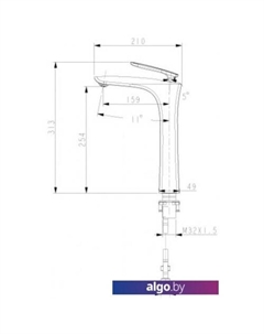 Смеситель Bellario LM6809C Lemark