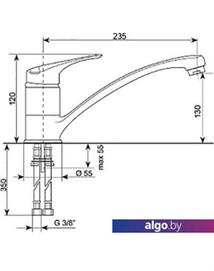 Смеситель U-003 309 (темно-серый) Ulgran