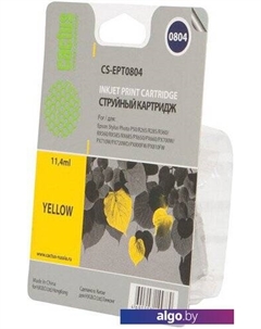Картридж CS-EPT0804 Cactus