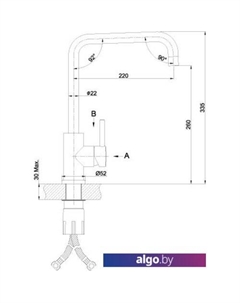 Смеситель EXPERT LM5077S Lemark