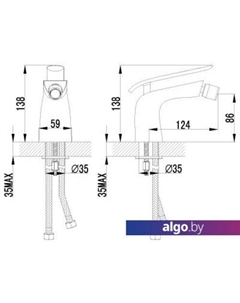 Смеситель Melange [LM4908CW] Lemark