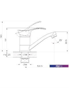 Смеситель 4T4-B043 G.lauf