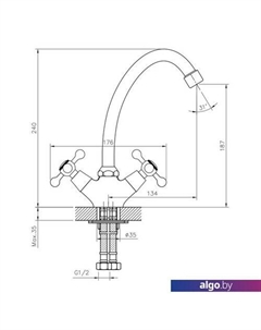 Смеситель DR54028 Decoroom