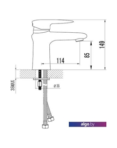 Смеситель STATUS LM4406C Lemark