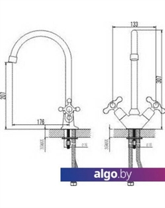 Смеситель Jeals 59000T4C+W04 Iddis