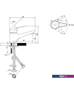 Смеситель П10 Slaven