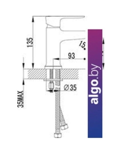 Смеситель BASIS LM3606C Lemark