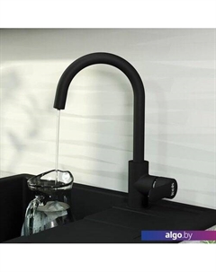 Смеситель Cuba CUBBLFJi05 Iddis