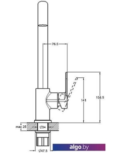 Смеситель NOB4-A128 (хром) G.lauf