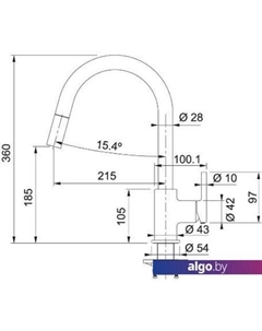 Смеситель Lina 115.0626.057 (серый) Franke