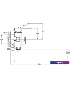 Смеситель NEB7-B123KH (цинк) G.lauf