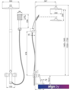 Душевая система LM5962CW Lemark