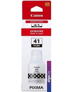 Чернила GI-41PGBK 4528C001 Canon
