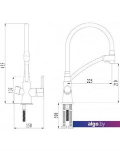 Смеситель Comfort LM3070C (белый) Lemark