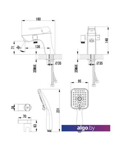 Смеситель Unit [LM4515C] Lemark