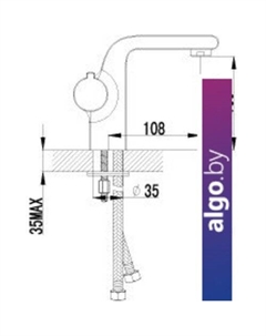 Смеситель YETI LM7836C Lemark