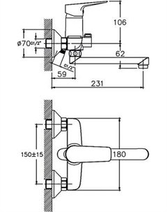 Смеситель HB60506 Haiba