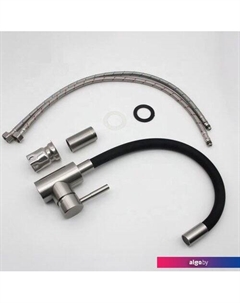 Смеситель TSB-114-BL002 Tsarsberg