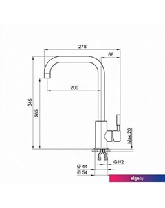 Смеситель ST-4033 (базальт) Granula