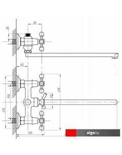 Смеситель FZs-421-54 Fauzt